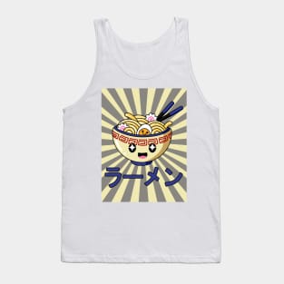 Cute Ramen Bowl - Kawaii ラーメン Blue - Sun  Background Tank Top